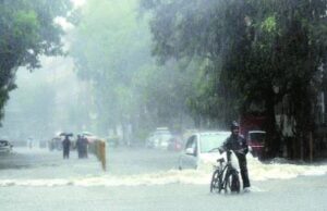 विदर्भासह नागपुरात कोसळधार, जनजीवन विस्कळीत