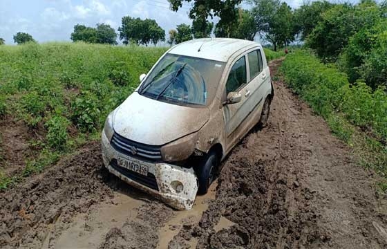 बिहार येथील  व्यापाऱ्याची अमरावतीत दगडाने ठेचून हत्या