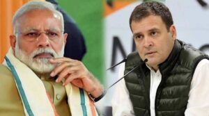 मोदीजी पुन्हा माफी मागायची वेळ आली, पण त्याआधी… – राहुल गांधींचा पंतप्रधानांना टोला