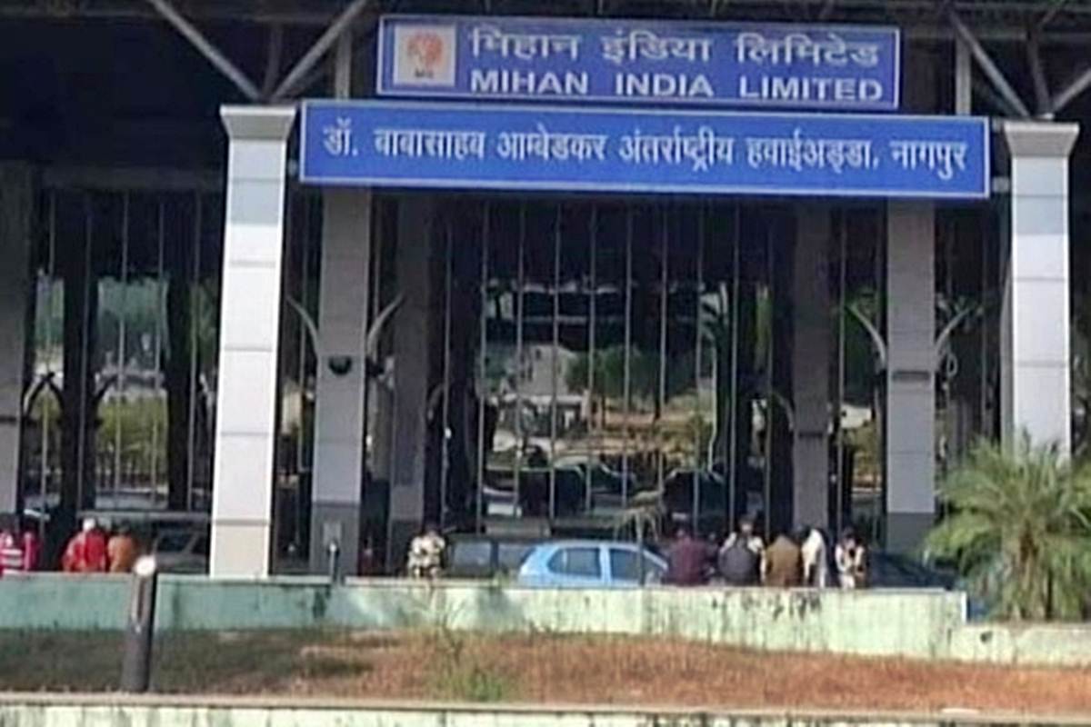 नागपूर विमानतळावर पेस्ट स्वरूपातील ६८ लाखांचे सोने जप्त