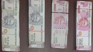 मित्राजवळ ठेवण्यासाठी दिले साडेचार लाख रुपये, मित्राने परत केल्या खेळण्यातल्या नोटा