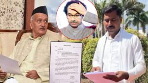 मला प्रभारी मुख्यमंत्री म्हणून नियुक्त करा – शेतकऱ्याचे राज्यपालांना पत्र