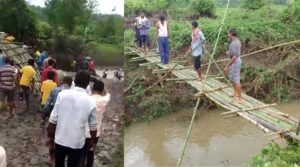 स्वातंत्र्याच्या अमृतमहोत्सवी वर्षातही वर्धेतील ग्रामस्थांचे जगाशी संपर्क जोडण्याच्या विवंचनेत