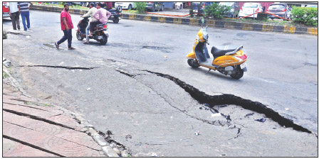 नागपुरात संततधार सुरु, शहरातील रस्त्यांवर पाणी, नागरिकांची तारांबळ